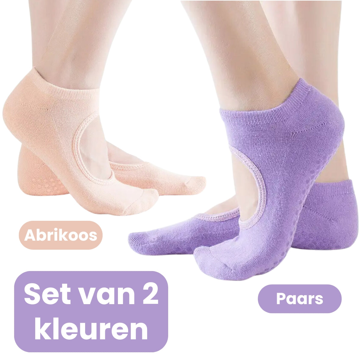 2-Pack Antislip Yoga Sokken | Abrikoos & Paars