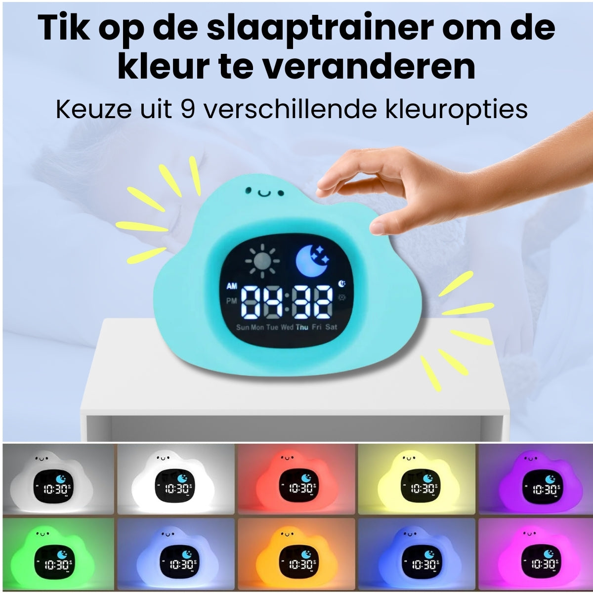 Slaaptrainer & Kinderwekker | Wolkje