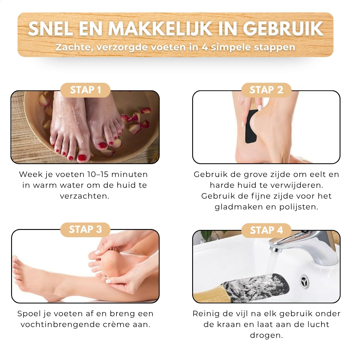 Boncy® Houten Eeltverwijderaars | 2-Pack