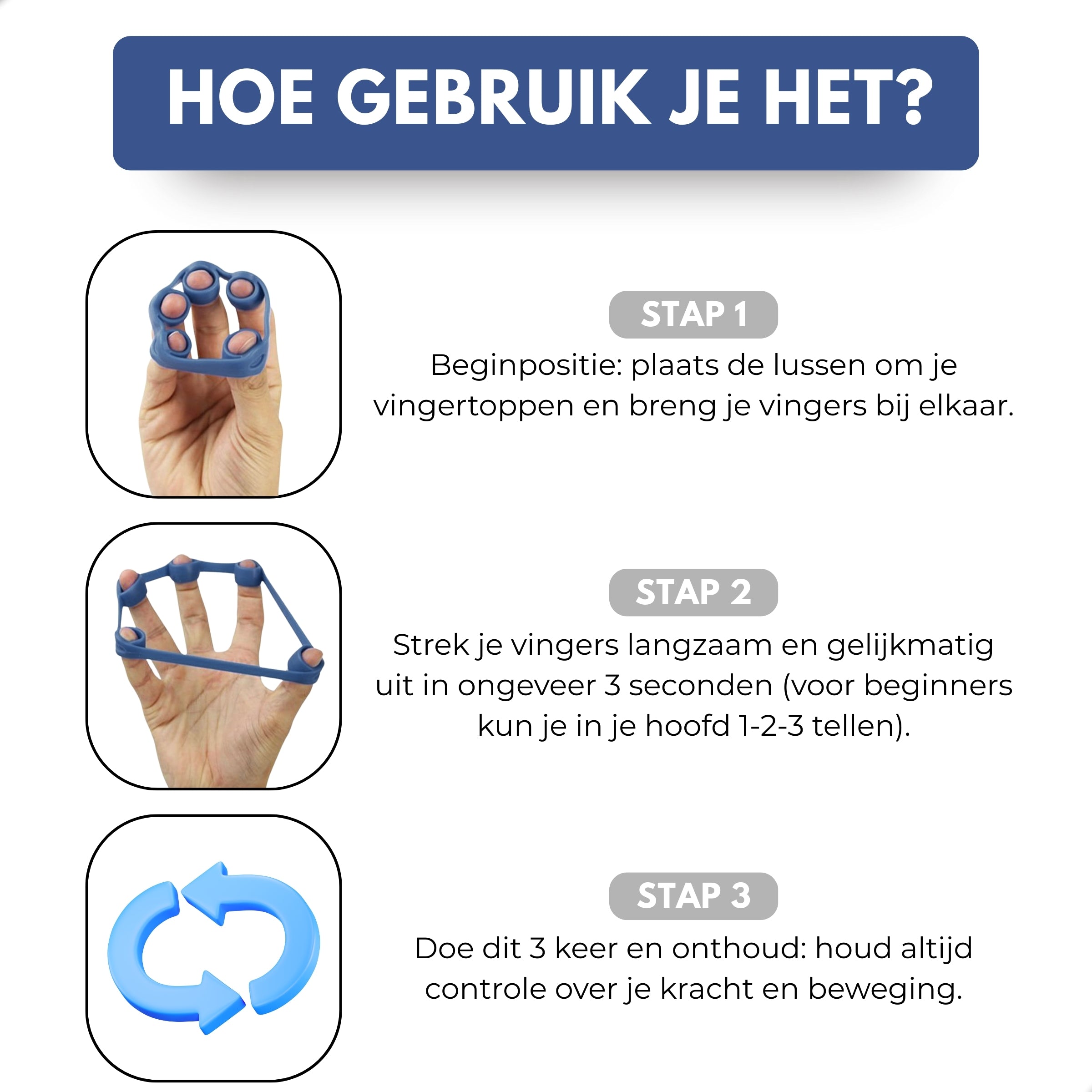 Boncy® Handtrainer Set | 3-Pack