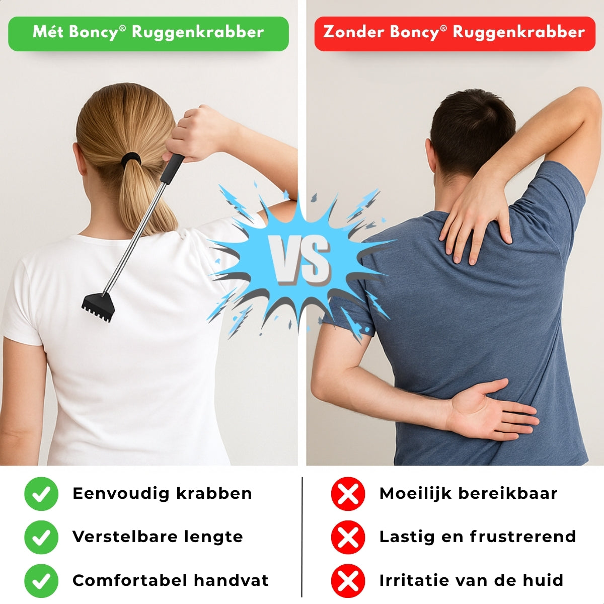 Boncy® Rugkrabber Uitschuifbaar