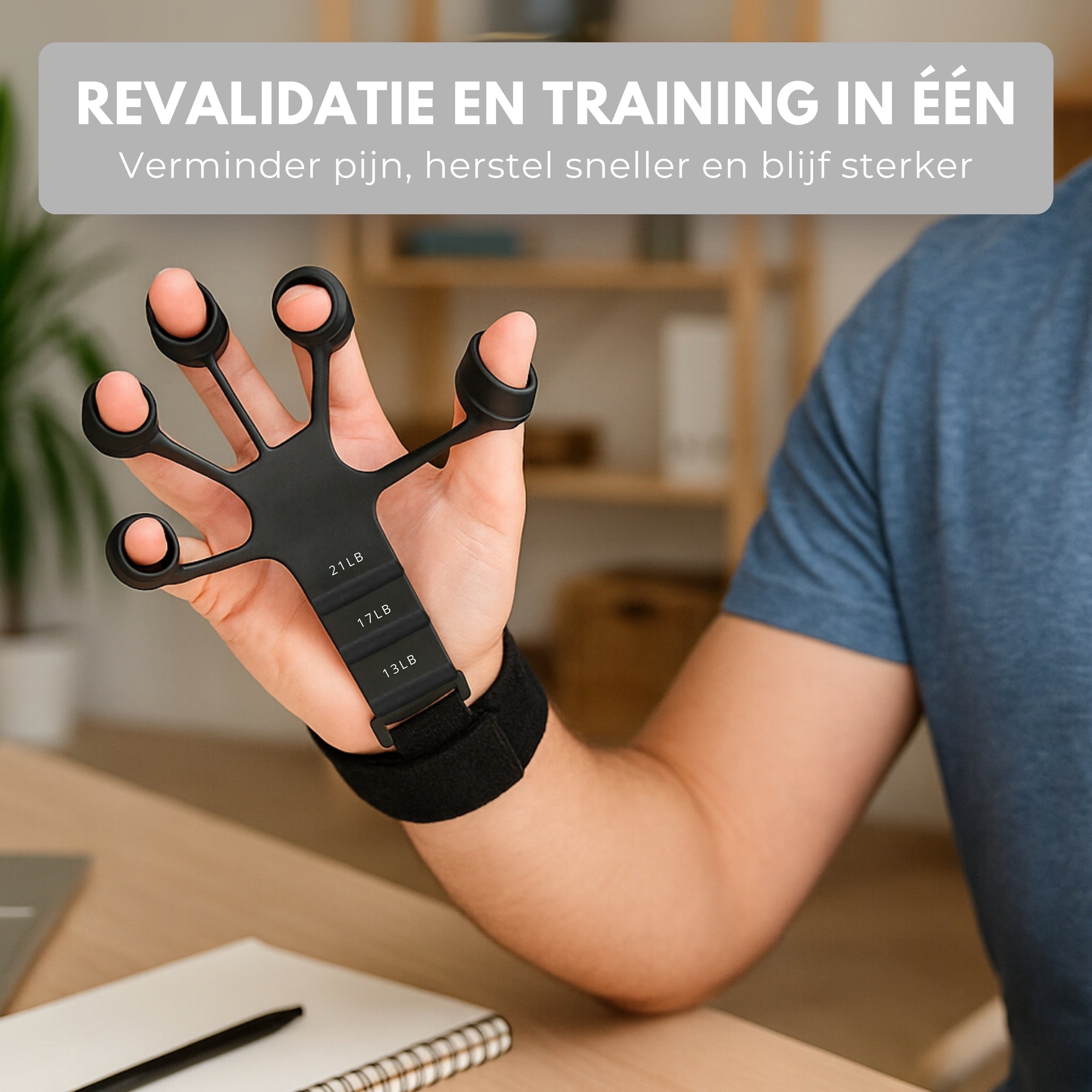 Boncy® Handtrainer | 3 Weerstanden