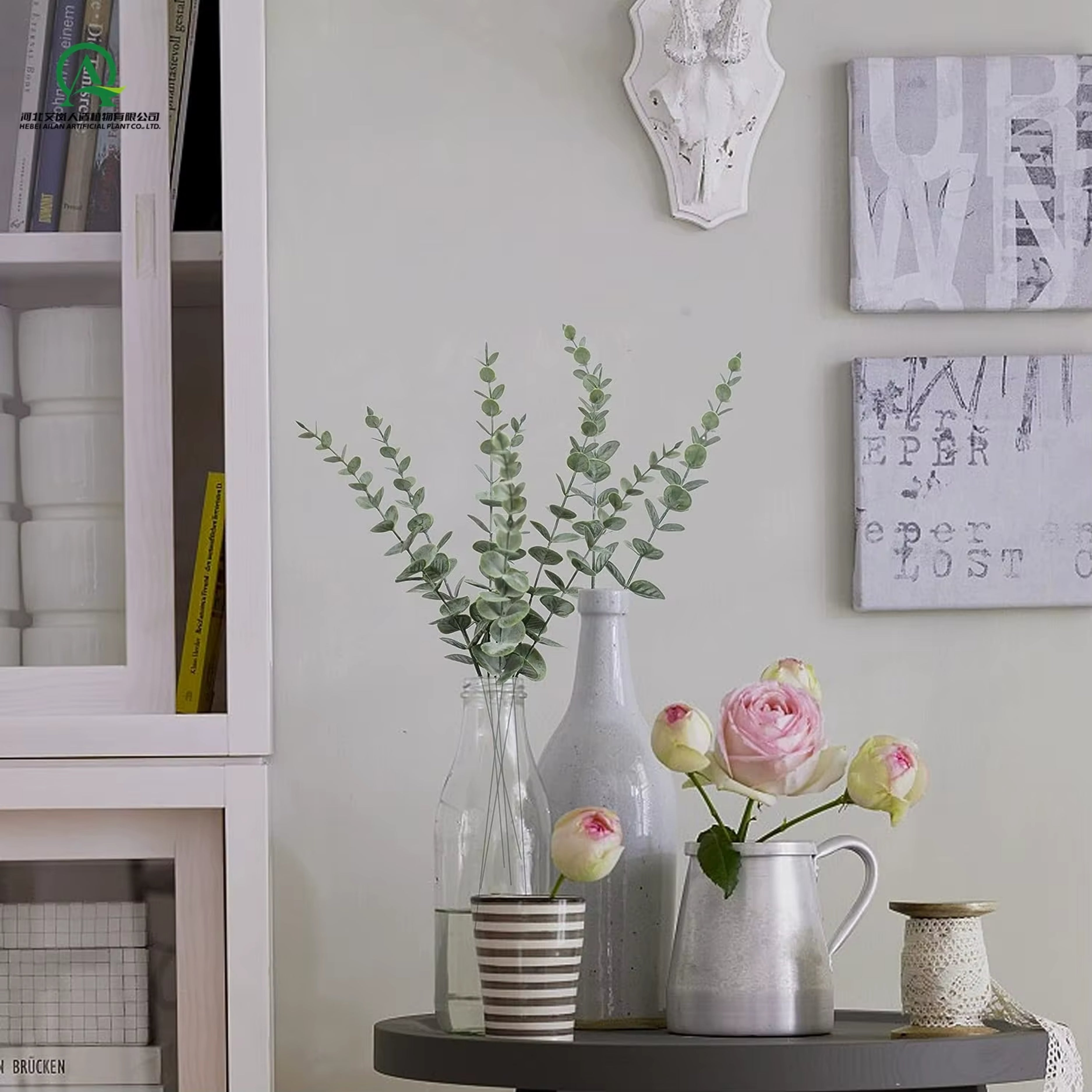 Premium Kunstplant | Eucalyptus