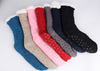 Fluffy huissokken alle kleuren | Cadeauplek