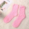 Fluffy sokken roze | cadeauplek